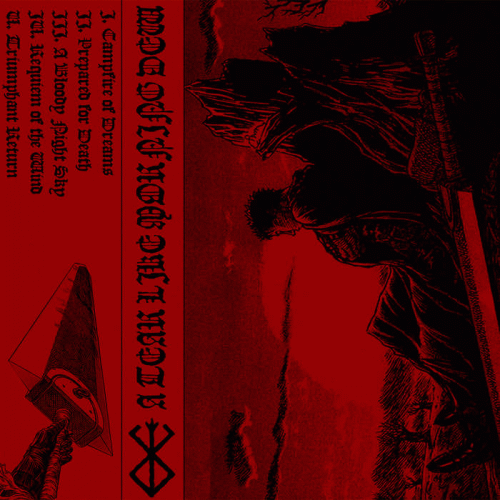 Erythrite Throne : A Tear Like Morning Dew